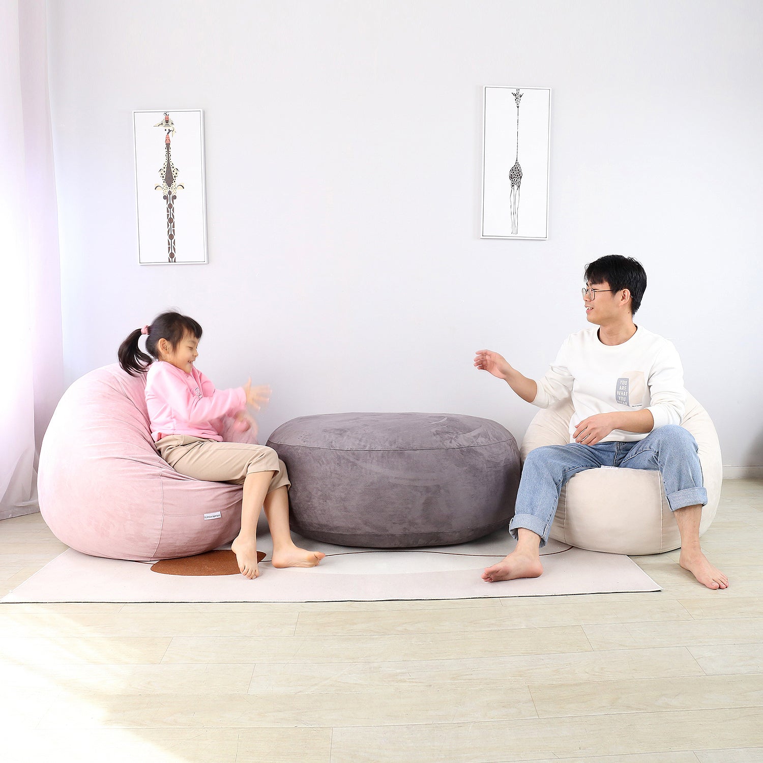 Foam Bean Bag